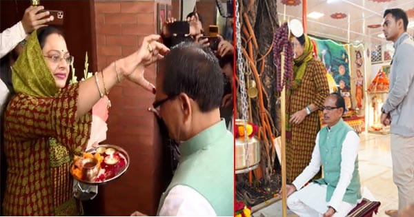 VIDEO : पूर्व मुख्यमंत्री शिवराज सिंह चौहान ने खाली किया CM हाउस, सरकारी बंगले में हुए शिफ्ट; मंदिर में की पूजा-अर्चना