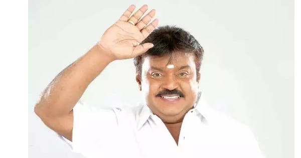 एक्टर और DMDK पार्टी के चीफ विजयकांत का निधन, कोविड पॉजिटिव होने के बाद अस्पताल में थे भर्ती