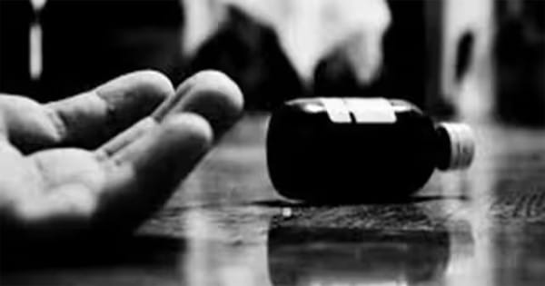 आंध्र प्रदेश : विशाखापट्टनम में एक ही परिवार के चार लोगों ने की आत्महत्या, आर्थिक तंगी के कारण उठाया कदम
