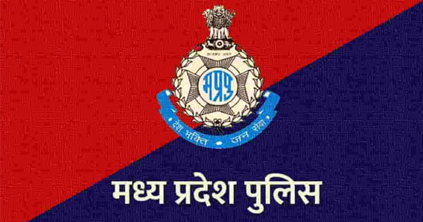 मध्य प्रदेश : मोहन सरकार का पुलिसकर्मियों को तोहफा, 283 सब इंस्पेक्टर बने टीआई; 39 सूबेदार का कार्यवाहक रक्षित निरीक्षक पद पर प्रमोशन, देखें LIST