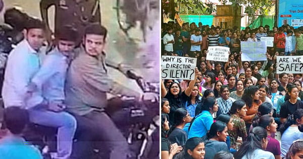 IIT-BHU की छात्रा से गैंगरेप के तीनों आरोपी 60 दिन बाद गिरफ्तार, गन पॉइंट पर कपड़े उतरवाकर बनाया था वीडियो