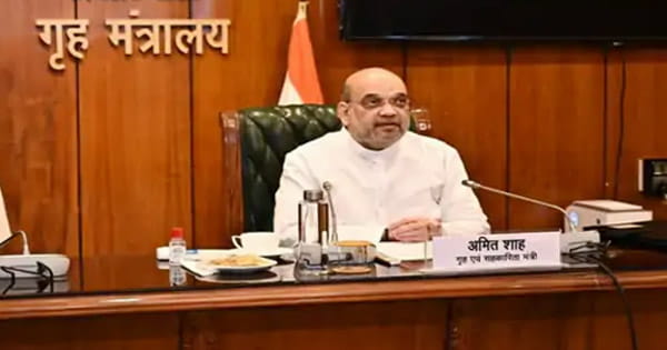 केंद्र सरकार ने जम्मू-कश्मीर के एक और संगठन तहरीक-ए-हुर्रियत पर लगाया बैन, गृह मंत्री बोले- आतंकी गतिविधियों में था शामिल