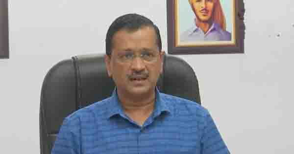 आज गिरफ्तार हो सकते हैं केजरीवाल...! AAP ने जताई आशंका, दिल्ली CM आवास के बाहर बढ़ाई गई सुरक्षा; मंत्री आतिशी बोलीं- ED की रेड पड़ेगी
