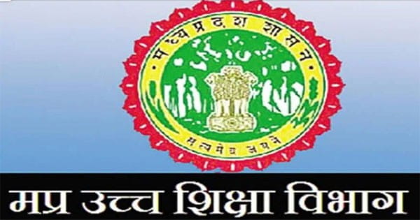 6 माह से बंद चल रहा पोर्टल, प्रदेश के 7 लाख छात्रों की स्कॉलरशिप अटकी