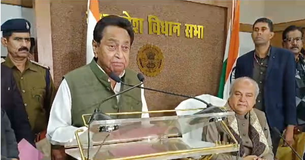 पूर्व सीएम कमलनाथ और सोहनलाल वाल्मीकि ने ली विधायक पद की शपथ, विधानसभा अध्यक्ष नरेंद्र सिंह तोमर ने दिलाई शपथ