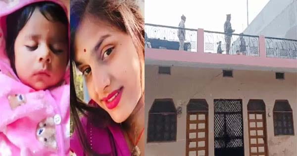 देर रात घर में घुसे 6 नकाबपोश, मां-बेटी की हत्या कर जेवरात और नकदी लेकर हुए फरार; पति की हालत नाजुक, पुलिस ने जांच की शुरू