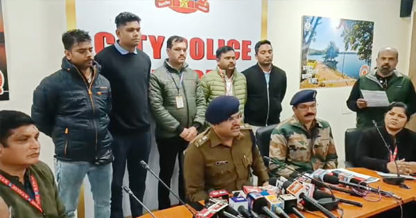 ICICI बैंक में 4 करोड़ 63 लाख की धोखाधड़ी, अफसरों और सुनारों की मदद से नकली सोना गिरवी रखकर बैंक से लिया लोन, 17 के खिलाफ FIR, 4 गिरफ्तार