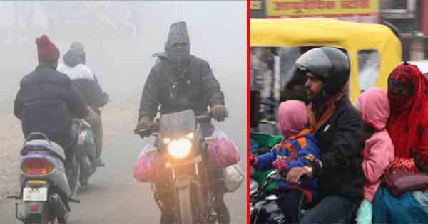MP Weather Update : मध्य प्रदेश में कड़ाके की ठंड, हवा ने बदला रुख, जानें मौसम का हाल