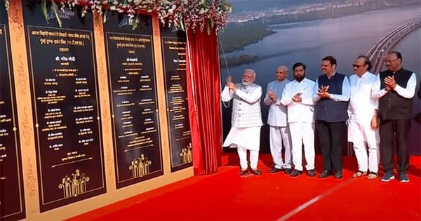 Atal Setu Inauguration : घंटों का सफर अब मिनटों में... PM मोदी ने किया अटल सेतु का उद्घाटन, समुद्र पर 21.8 किमी. लंबा ब्रिज मुंबई-नवी मुंबई को जोड़ेगा