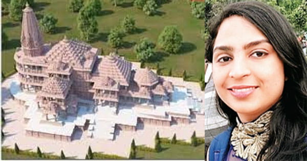 अयोध्या में 20 से बाहरी लोगों के प्रवेश पर रोक से श्रद्धालु निराश