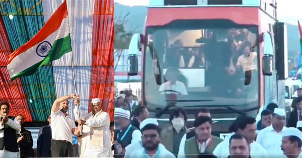 Bharat Jodo Nyay Yatra : कांग्रेस की 'भारत जोड़ो न्याय यात्रा' शुरू, राहुल बोले- नहीं दिख रहा लोगों का दर्द