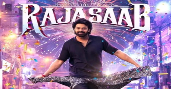 The Raja Saab : सलार के बाद राजा साब बनकर आ रहे हैं प्रभास, नई फिल्म का किया ऐलान; चप्पल और लुंगी में वायरल हुआ फर्स्ट लुक