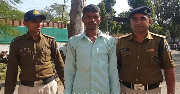 Betul News : तीसरे बेटे के जन्म से नाराज पिता ने 12 दिन के मासूम का गला घोंटा, आरोपी गिरफ्तार; जानें पूरा मामला