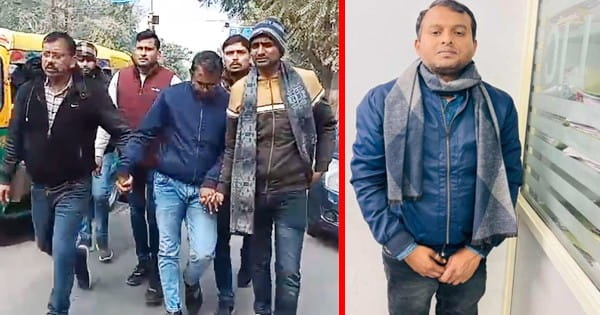 नौकरी के बदले सेक्स की डिमांड करने वाला अफसर गिरफ्तार, निकाला पैदल जुलूस, निगम ने कल किया था बर्खास्त