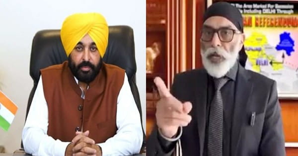 पंजाब के सीएम भगवंत मान को मिली जान से मारने की धमकी, खालिस्तानी आतंकी पन्नू ने गणतंत्र दिवस पर सभी गैंगस्टर्स से एकजुट होने को कहा