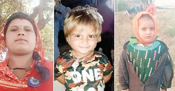2 बेटियों के बाद मां ने कीटनाशक पीया बेटियों की मौत, मां अस्पताल में भर्ती