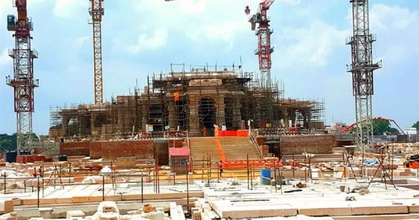 रामलला की प्राण प्रतिष्ठा पर केंद्र सरकार का बड़ा ऐलान, 22 जनवरी को केंद्रीय संस्थानों में रहेगी आधे दिन की छुट्टी
