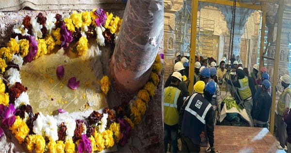 Ayodhya Ram Mandir : रामलला की नई मूर्ति को गर्भगृह पहुंची, आसन पर स्थापित किया; श्री हनुमान 1008 कुंडीय महायज्ञ किया गया