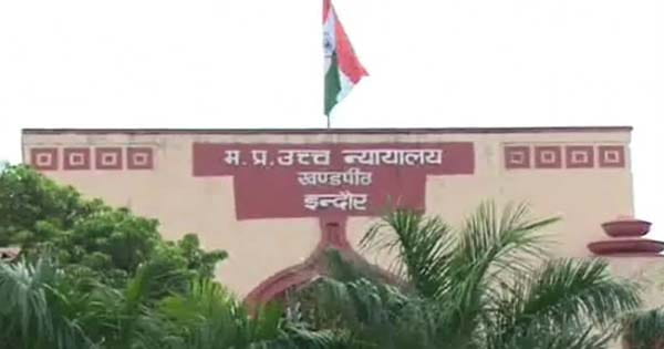 इंजीनियर ने ऑस्ट्रेलियन सिटीजन से की 1 करोड़ की धोखाधड़ी, साल भर बाद भी पुलिस पूरी नहीं कर सकी जांच, हफ्ते भर में केस डायरी पेश करने के आदेश 