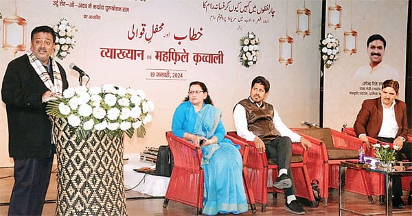 उर्दू में 132 रामायण और 80 गीता लिखी गईं: डॉ. अब्बास