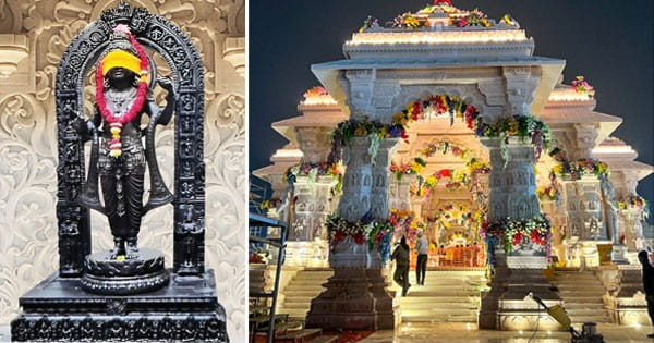 Ayodhya Ram Mandir : रामलला की प्राण प्रतिष्ठा अनुष्ठान का पांचवां दिन, मुख्य पुजारी सत्येंद्र दास बोले- नई प्रतिमा में राम की आंखों से कपड़ा हटाना गलत... जांच हो