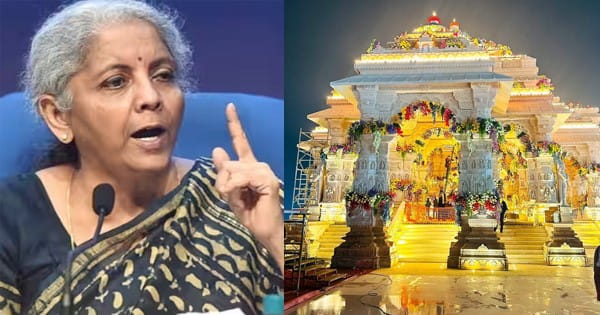 Ayodhya Ram Mandir : तमिलनाडु सरकार ने प्राण प्रतिष्ठा के लाइव टेलीकास्ट पर लगाई रोक, वित्त मंत्री निर्मला सीतारमण का बड़ा आरोप