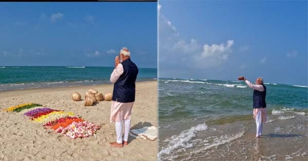 भगवान राम ने जहां बैठकर समुद्र से मांगा था रास्ता और वानर सेना के साथ किया था राम-सेतु का निर्माण,  वहीं पहुंचे पीएम नरेंद्र मोदी