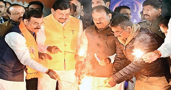भवन चले भगवान : आज से रामलला भव्य मंदिर में