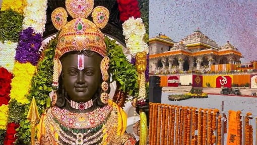 रामलला की आरती व दर्शन के समय में बदलाव, शीत ऋतु के आगमन पर लिया फैसला, मंदिर ट्रस्ट ने दी जानकारी