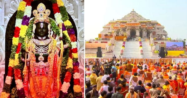 Ram Mandir : राम रंग में रंगा राष्ट्र... प्राण प्रतिष्ठा संपन्न, अवध में विराजे रघुराई; MP में भी दिखी धूम