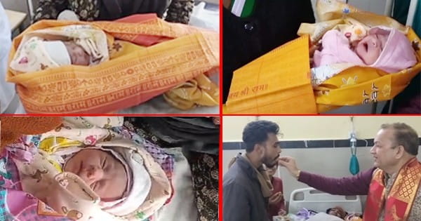 रामलला की प्राण प्रतिष्ठा के साथ गूंजी किलकारियां, भोपाल में तीन बेटियों ने लिया जन्म, तीनों का नाम रखा "सिया"