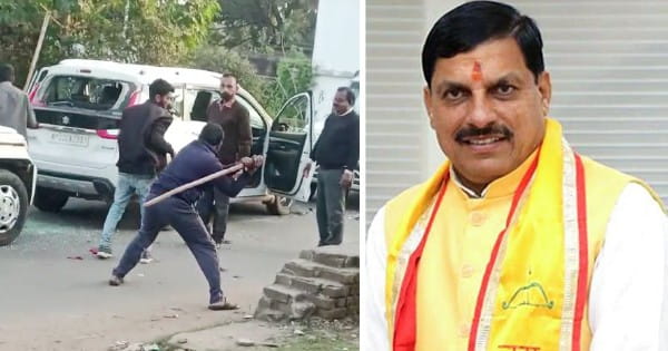 SDM की दादागिरी पर कार्रवाई : CM डॉ. मोहन यादव के निर्देश पर निलंबित, युवकों से की थी मारपीट