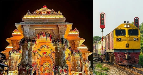 Astha Special Train : इंदौर-अयोध्या वीकली स्पेशल ट्रेन का शेड्यूल जारी, पहली ट्रेन 10 फरवरी को इंदौर से होगी रवाना