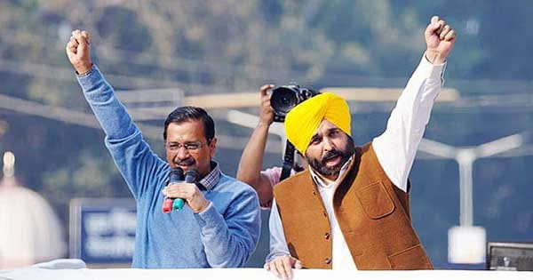 पंजाब में अकेले चुनाव लड़ेगी AAP, ममता बनर्जी के बाद अब भगवंत मान ने रखा पार्टी का प्लान, केजरीवाल I.N.D.I.A की मीटिंग में ऑफर रखेंगे