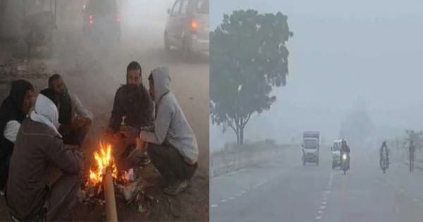 MP Weather Update : प्रदेश में शीतलहर के आसार, सर्द हवाओं ने बढ़ाई ठिठुरन, धूप खिलने से लोगों को मिली ठंड से राहत