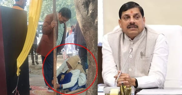 महिला से जूते के फीते बंधवाने वाले SDM पर गिरी गाज, सीएम डॉ. मोहन यादव ने कहा- हमारी सरकार में नारी सम्मान सर्वोपरि