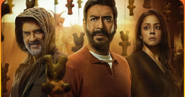 Shaitaan Teaser : आ गया शैतान... खड़े हुए अजय देवगन के रोंगटे, डरावना और खौफ से भरा है टीजर