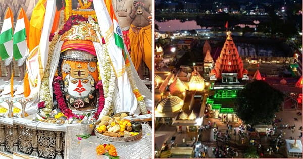 Republic Day 2024 : गणतंत्र दिवस पर राष्ट्रीय ध्वज से बाबा महाकाल का श्रृंगार, मंदिर में बिखरी देशभक्ति की रोशनी
