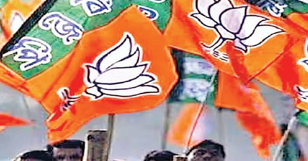 Loksabha Election 2024 : बीजेपी ने राज्यों में चुनाव प्रभारी किए नियुक्त, महेंद्र सिंह को बनाया MP का प्रभारी और सतीश उपाध्याय को सह प्रभारी का जिम्मा