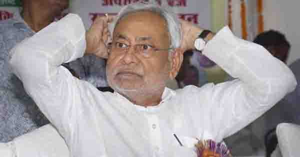 Bihar Political Crisis : नीतीश कुमार कल विधायक दल की बैठक के बाद दे सकते हैं इस्तीफा, सरकारी कार्यालयों को खुला रखने के निर्देश
