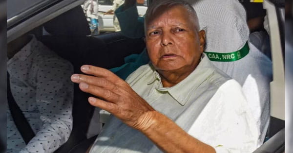 Land for Job Scam : पटना ईडी ऑफिस पहुंचे राजद सुप्रीमो लालू यादव, नौकरी के बदले जमीन घोटाला केस में पूछताछ