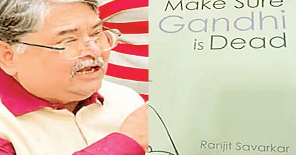किताब में दावा- गोडसे ने नहीं की थी महात्मा गांधी की हत्या, दूसरे की गोली से हुई थी मौत