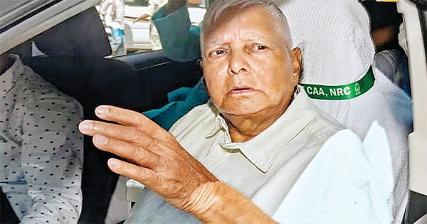 जमीन के बदले नौकरी केस में ईडी ने लालू से 10 घंटे तक पूछताछ की