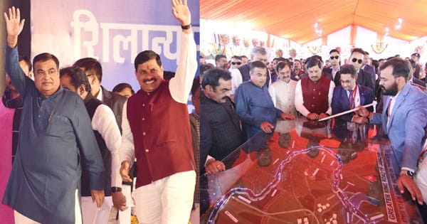 केंद्रीय मंत्री ने दी विकास कार्यों की सौगात, गडकरी बोले- MP में किसानों का निर्यात और पर्यटन बढ़ेगा