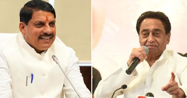 बजट 2024 पर MP के नेताओं की प्रतिक्रिया : CM बोले- एमपी में बढ़ेंगी पर्यटन और हवाई सेवाएं, कमलनाथ बोले- यह सिर्फ एक झुनझुना