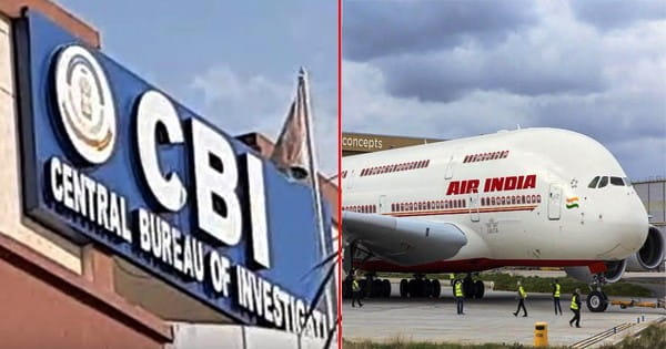 225 करोड़ का सॉफ्टवेयर खरीदी घोटाला : CBI ने एयर इंडिया के पूर्व CMD, आईबीएम, एसएपी के खिलाफ आरोप पत्र दाखिल किया