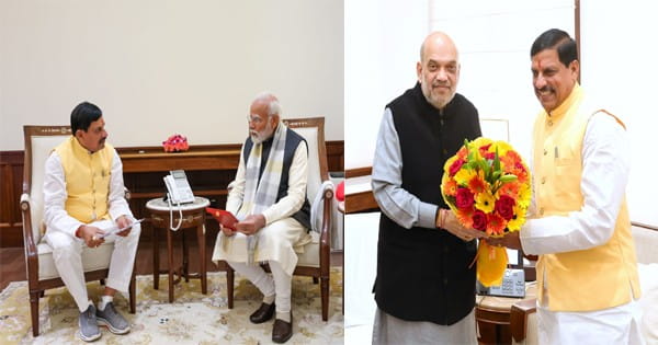 सीएम डॉ. मोहन यादव ने आज पीएम मोदी और केंद्रीय गृह मंत्री अमित शाह से की मुलाकात, मध्य प्रदेश के विकास कार्यों पर हुई चर्चा