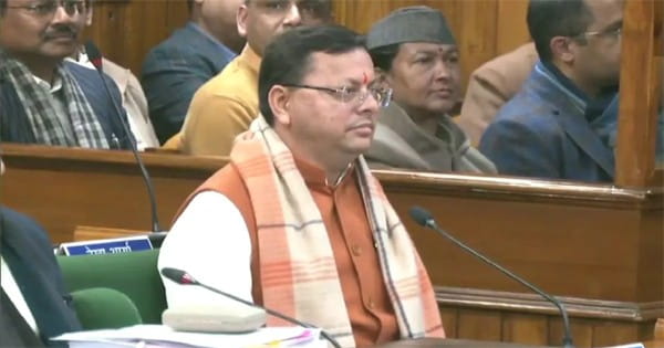 उत्तराखंड विधानसभा में UCC विधेयक पेश, BJP विधायकों ने लगाए 'जय श्री राम' के नारे