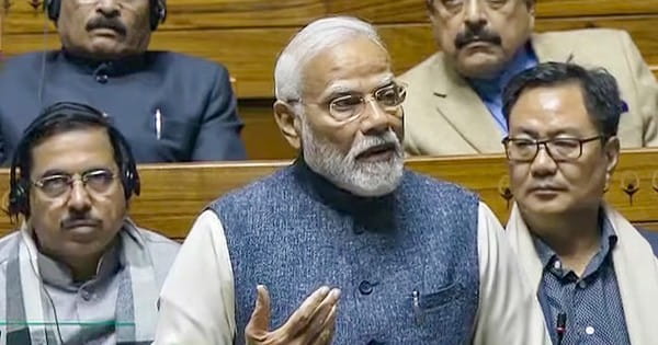 Parliament Budget Session : सत्र के आखिरी दिन PM मोदी बोले- 17वीं लोकसभा ने बेंचमार्क बनाए, अनुच्छेद 370 हटाया; राम मंदिर के प्रस्ताव पर कही ये बड़ी बात