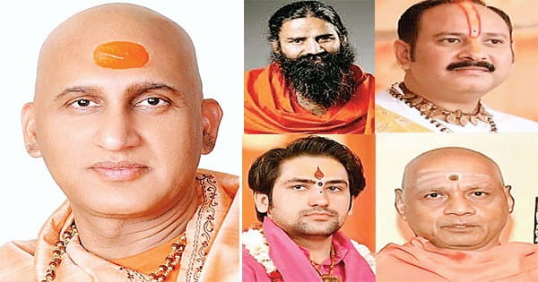 सभी जाति-संप्रदाय के संतों को चुनाव से पहले लाएंगे एक मंच पर